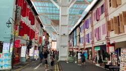 Smith Street (D1), Retail #567536781